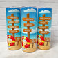 Beach sign - Skinny tumbler - Wonder 07/16/23